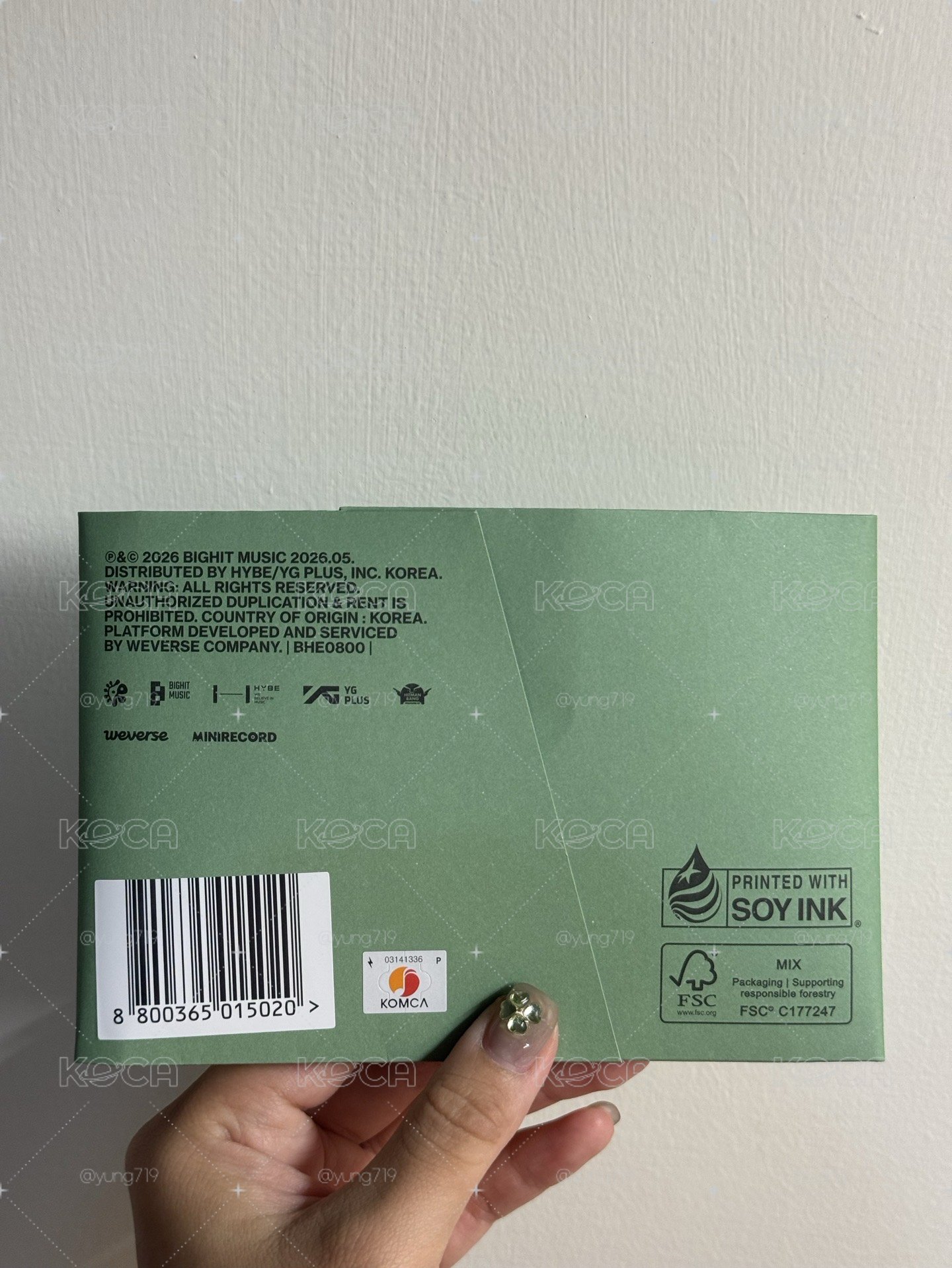 雨凡哥哥💚cortis已拆電子專綠版