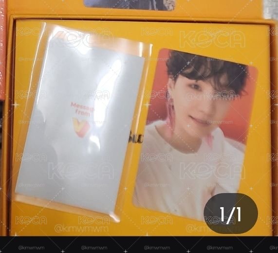 已拆全專 butter BTS SUGA