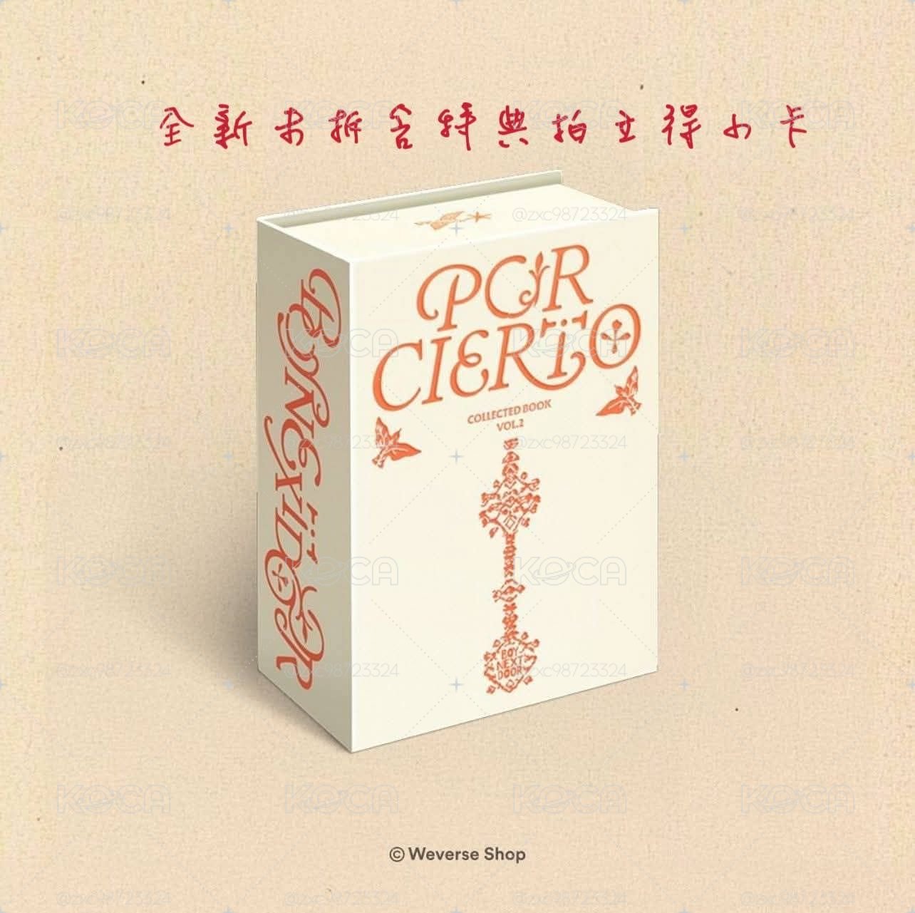 馬德里回憶錄含拍立得小卡