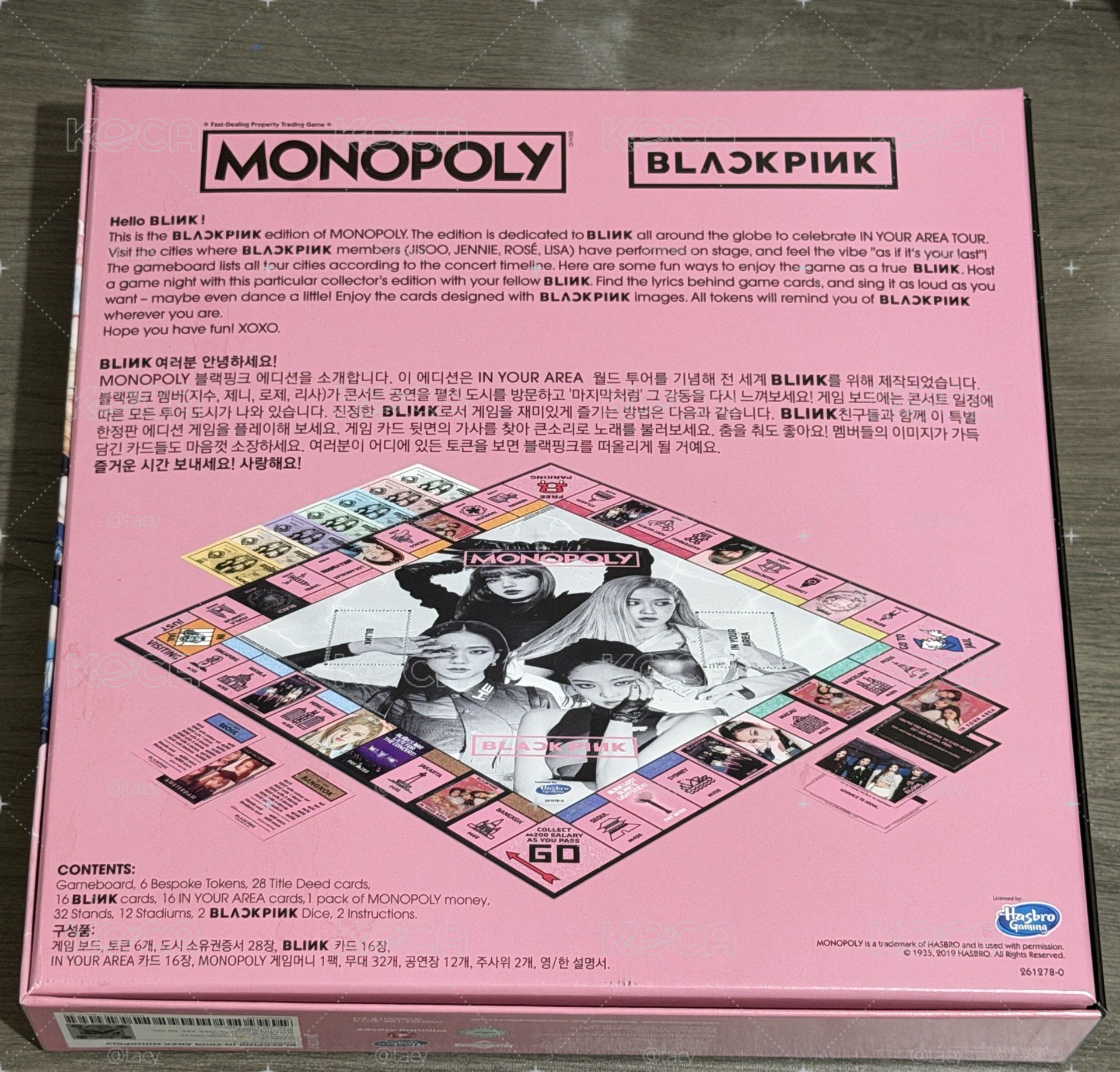 BLACKPINK IN YOUR AREA MONOPOLY