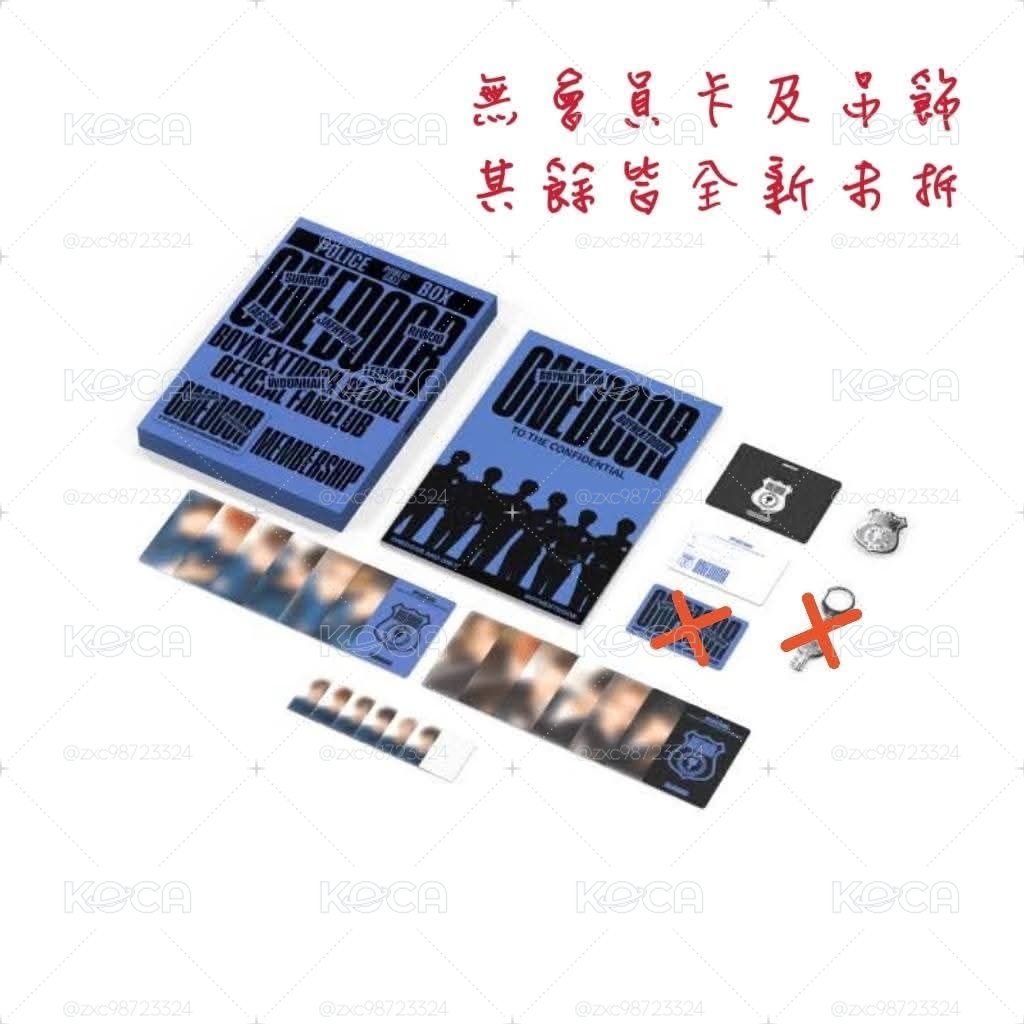三期會員禮 不含會員卡及吊飾