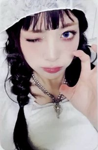 迷四 dmm 預售 特典卡 嗯哼 ver.