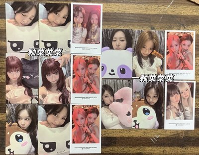 預售 · BM WVS早鳥特典角賢