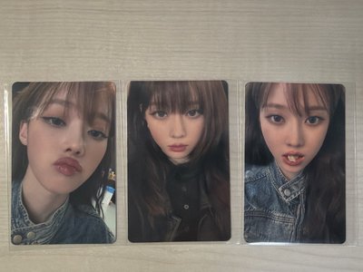 aespa 日本fm winter