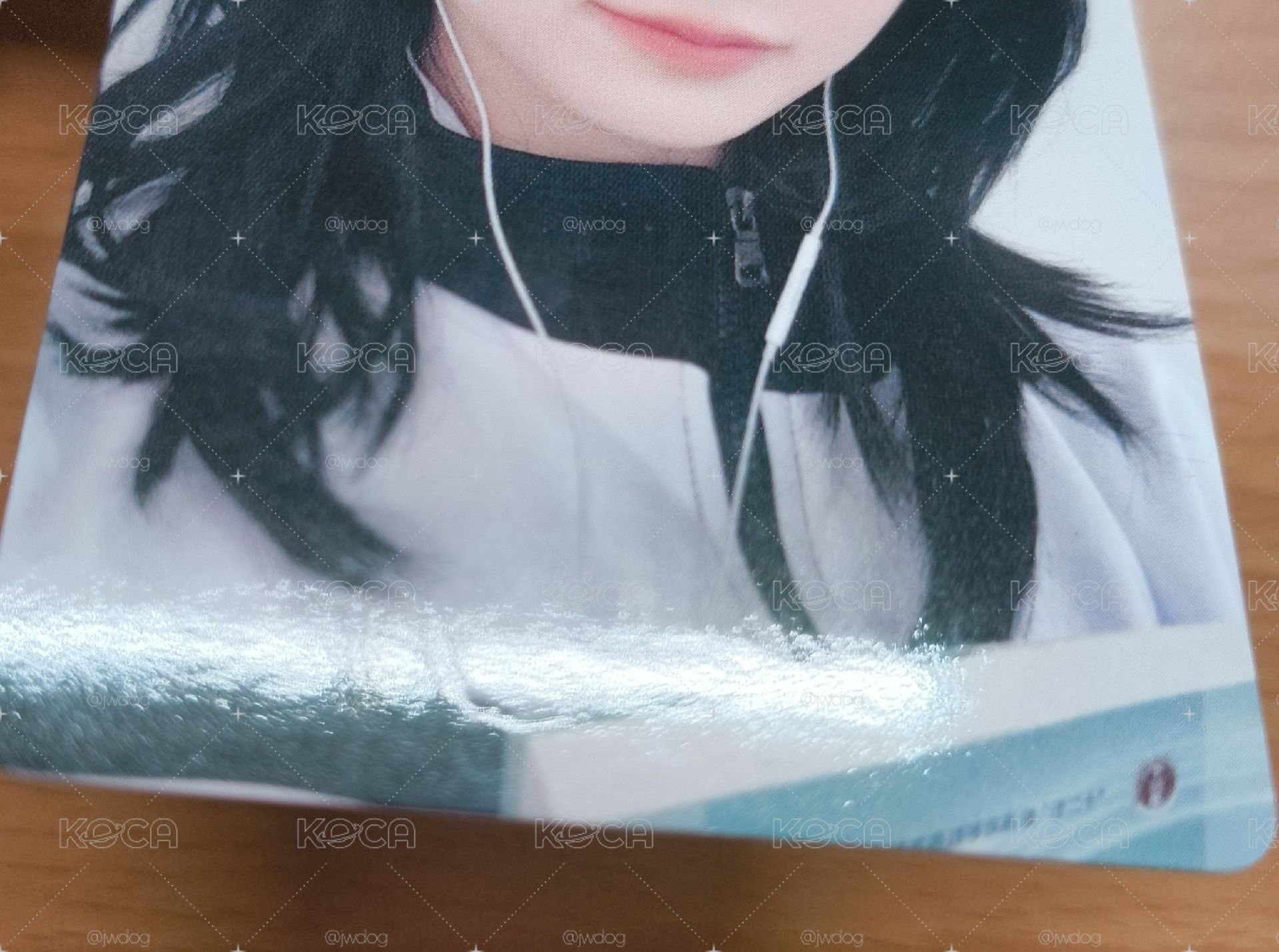 直出
