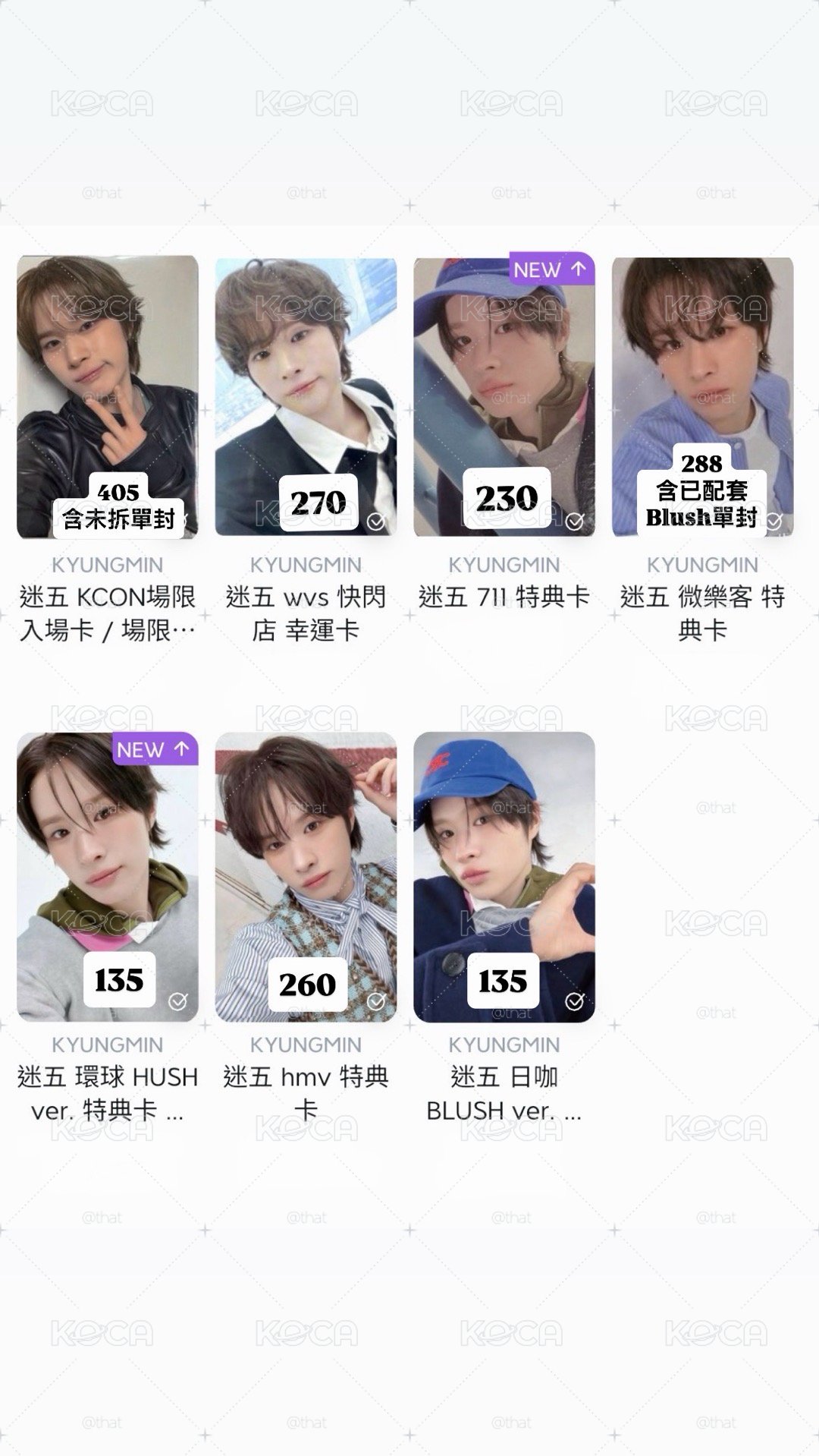炅潣迷五小盤