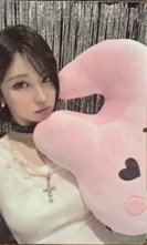 角A含綁