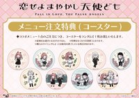 eeo cafe 快閃店