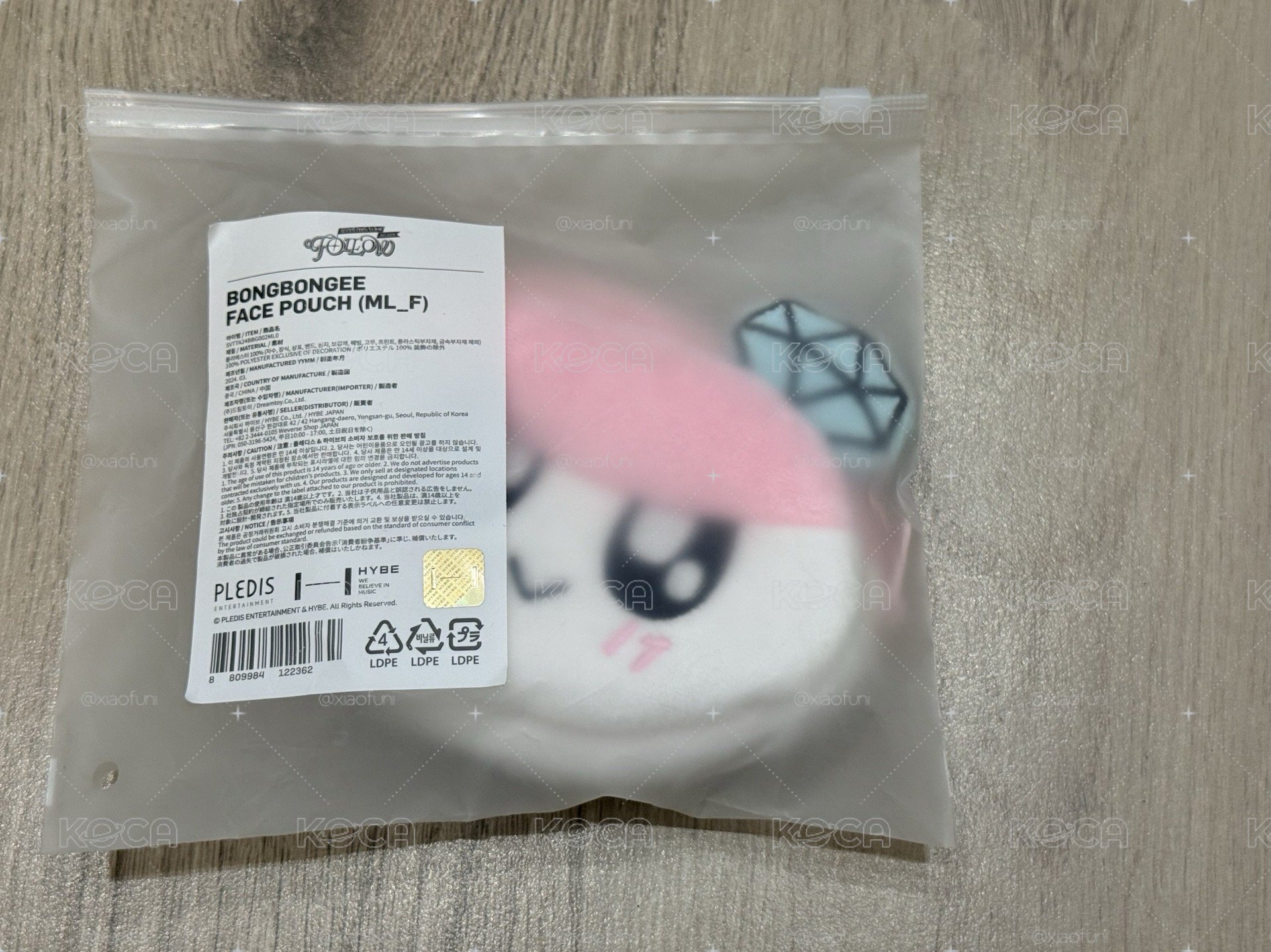全新現貨 SEVENTEEN FOLLOW AGAIN 蹦蹦零錢包