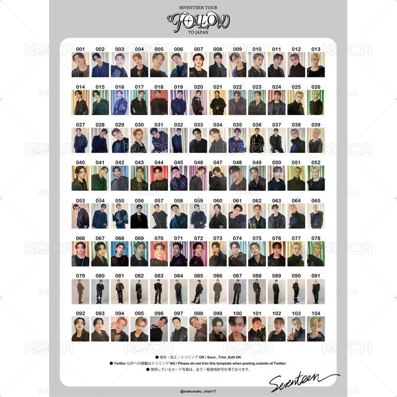 未拆卡包/已拆單卡 部分可當綁