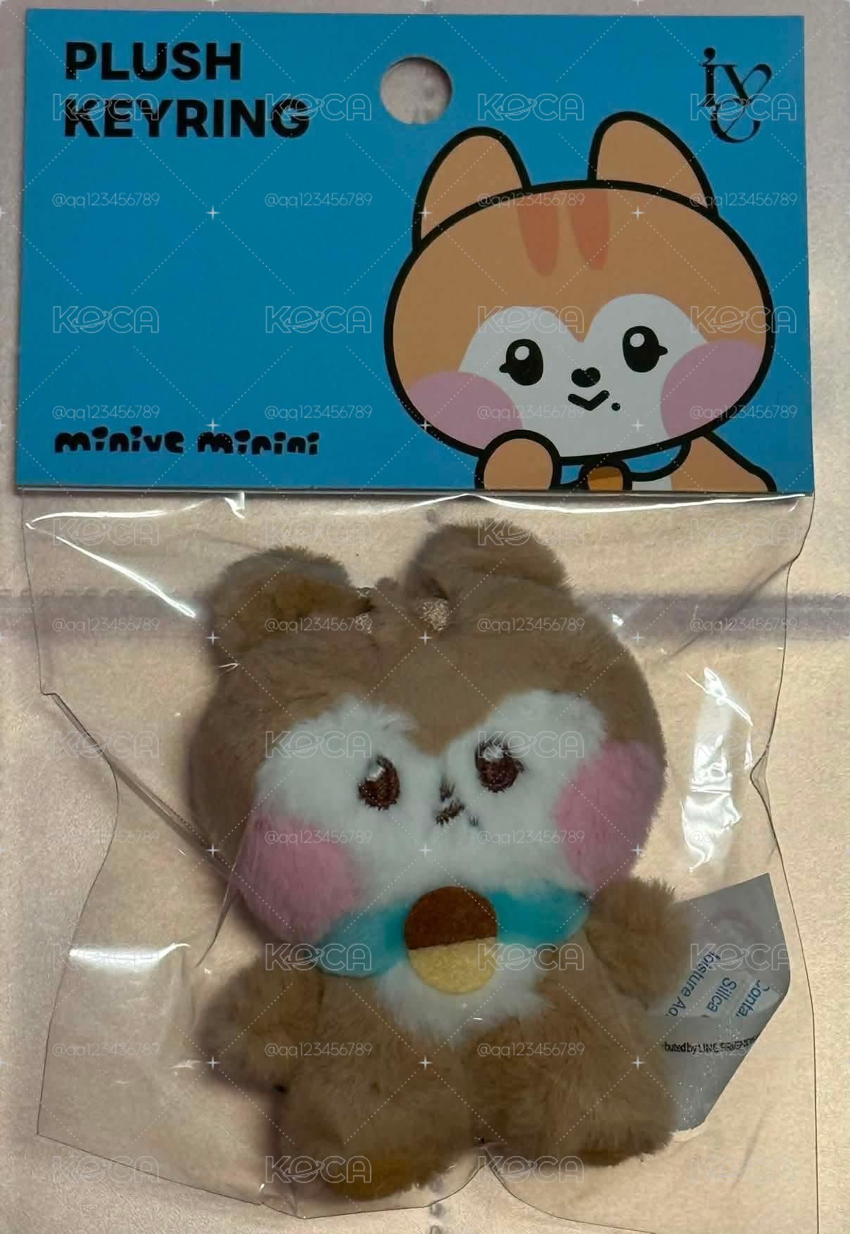 ive linefriends秋吊娃 全新未拆