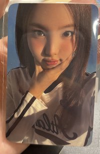 娜