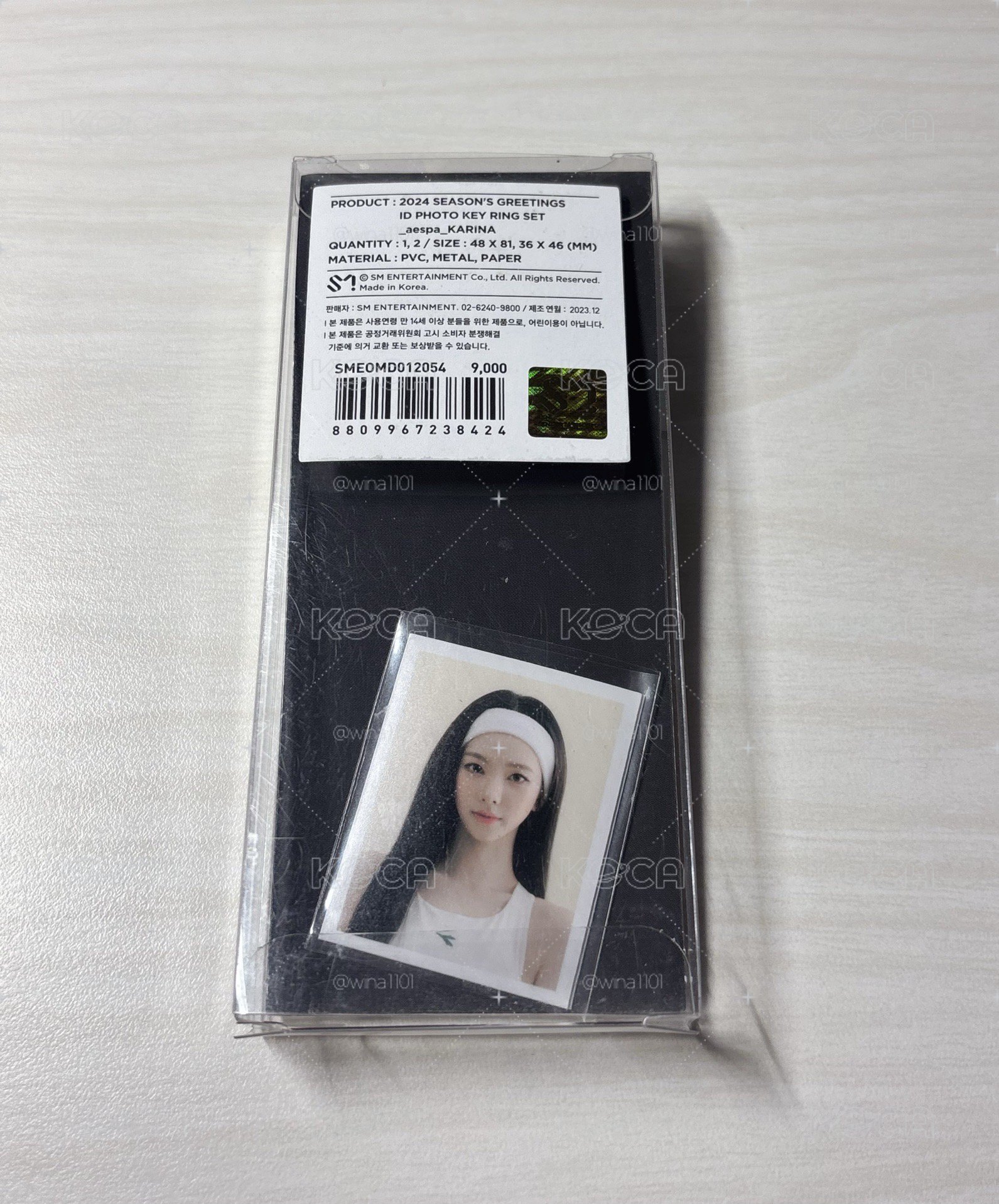 證件照卡套組 全新未拆