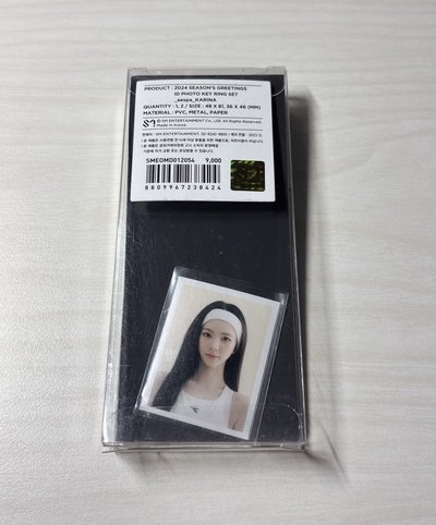 證件照卡套組 全新未拆
