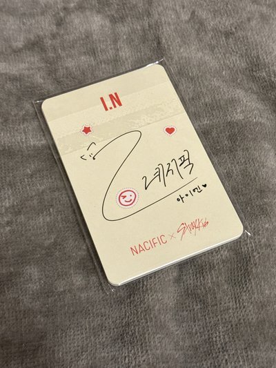 nacific 19.0 一套