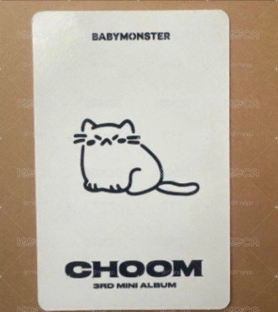 CHOOM預售禮 小七