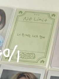 🌸快閃入場卡