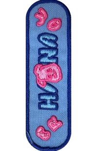 迷三 刺繡貼 