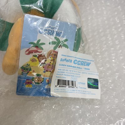 全新現貨 烤焦娃SUMMER CCREW TEORI