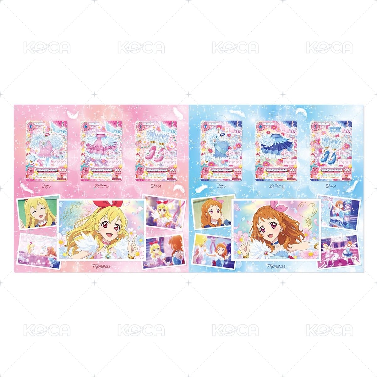 アイカツ！10th STORY~邁向未來的STARWAY~Cosmos