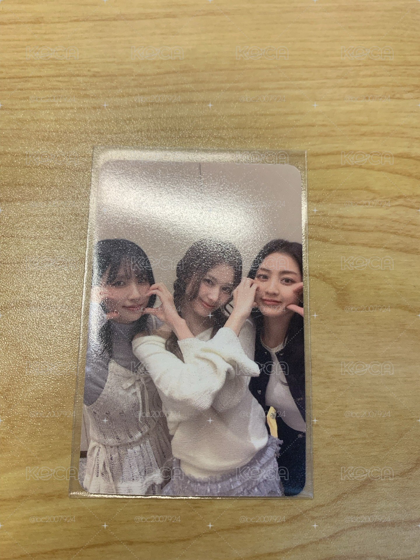 紗南定 三人卡