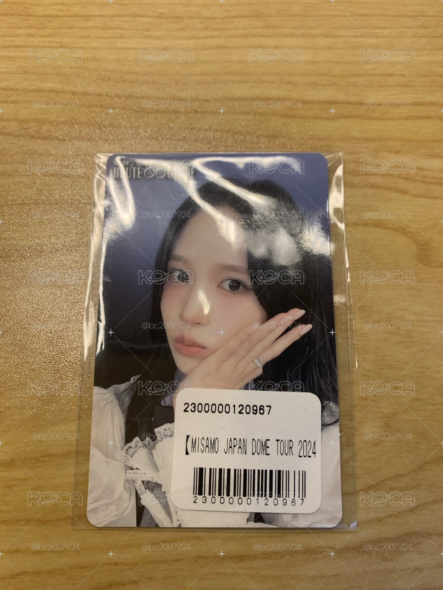 南貼紙