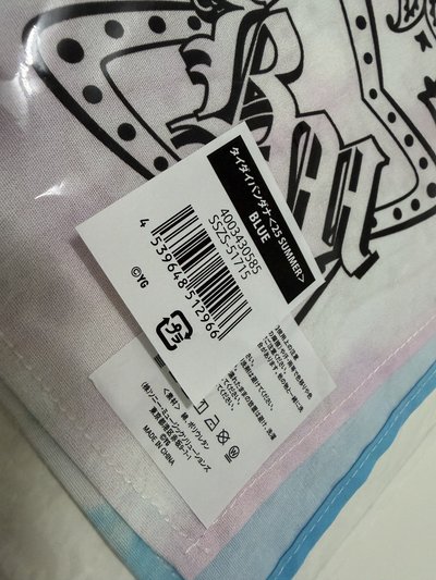 寶怪日周 SUMMER 頭巾