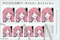 安利美特2026周邊 照片組 