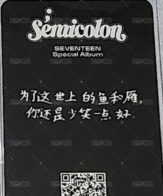 5 卡背正