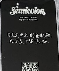 5 卡背正