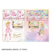 アイカツ！Premium Rare 卡片套裝&禮服手冊~First season~