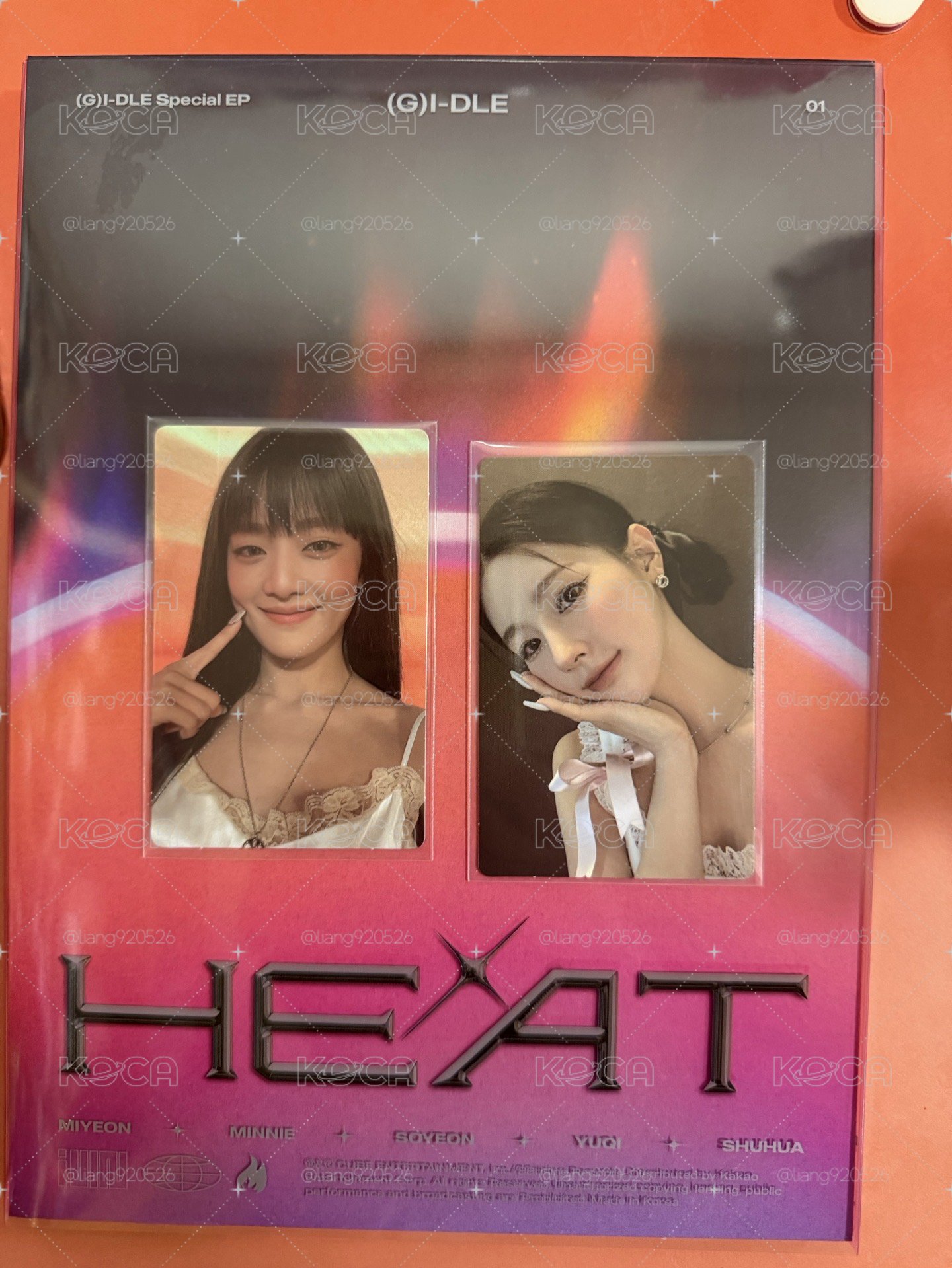 HEAT BLAZE 已拆全專