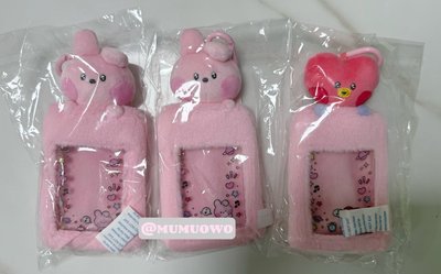 現貨 BT21告白詩卡套/大娃