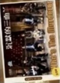 全年無休2 典藏卡 SSR 隨機卡 122
