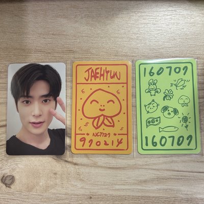NCT 在玹小卡 周邊