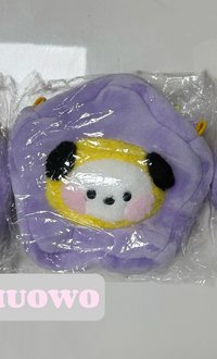 CHIMMY