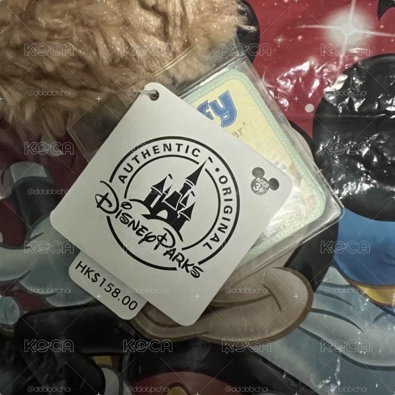 🧸香港迪士尼 Duffy達菲熊 票卡夾掛頸包斜背包證件包零錢包
