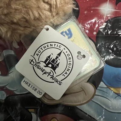 🧸香港迪士尼 Duffy達菲熊 票卡夾掛頸包斜背包證件包零錢包
