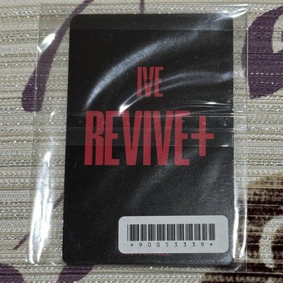 IVE REVIVE+ 正規二 安兪真 日咖 Asmart 特典小卡