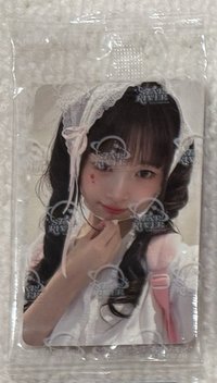 書包怜