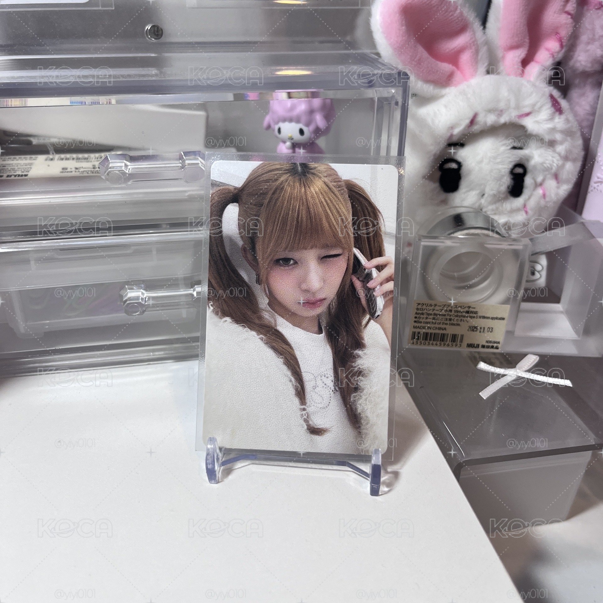 REI am2.0簽售卡 