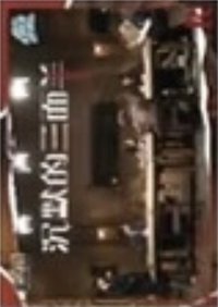 全年無休2 典藏卡 R 隨機卡 053