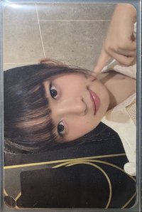 AM 特別版伶