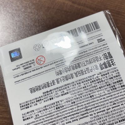 Ricky 迷三快閃  後台通行證