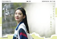 透卡 01