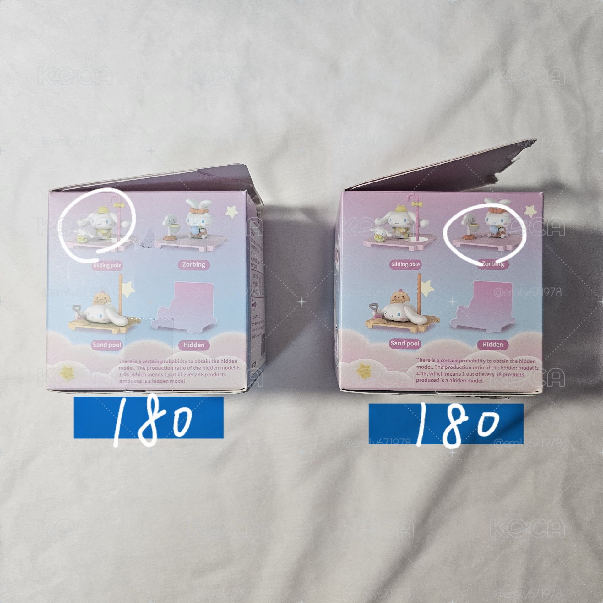 三麗鷗周邊合輯