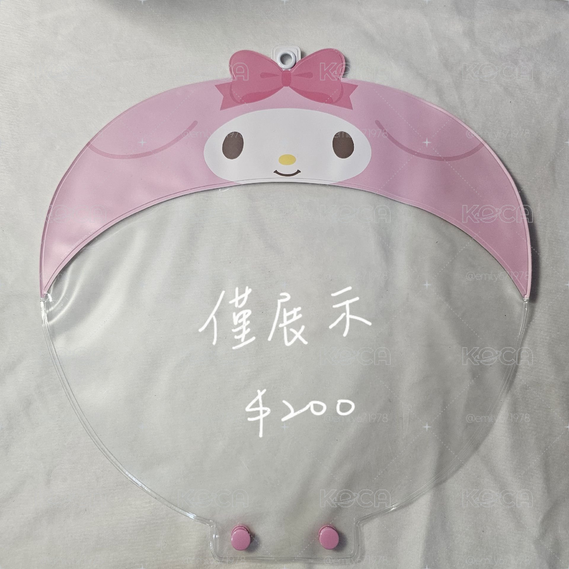三麗鷗周邊合輯