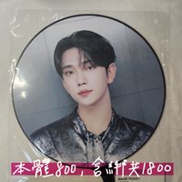 RH秀大扇