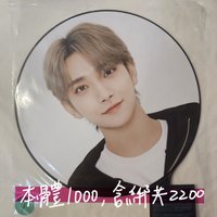 2022克拉島秀大扇子