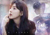 水霧光影 03